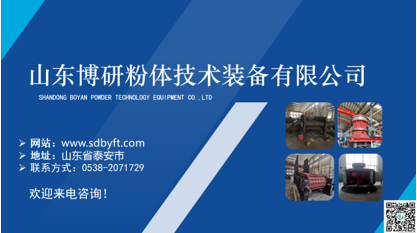 “她力量”｜山東博研粉體技術(shù)裝備有限公司開(kāi)展慶祝“三八婦女節(jié)”活動(dòng)