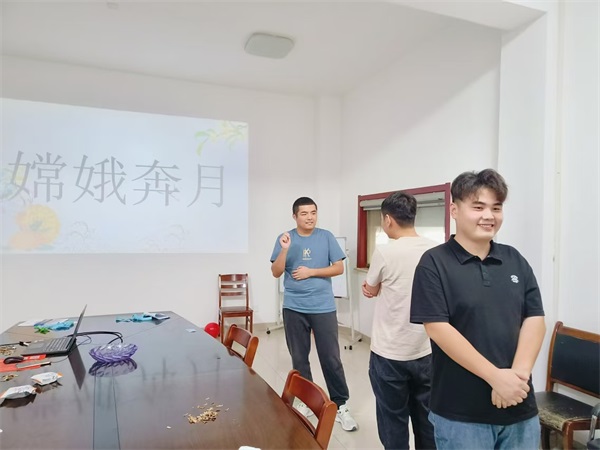 明月如解意，從此無水逆   --博研中秋團建