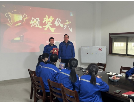 責(zé)任擔(dān)當(dāng)，同舟共濟(jì)｜博研粉體召開2024年度工作總結(jié)會(huì)議