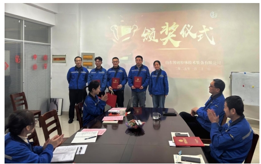 責(zé)任擔(dān)當(dāng)，同舟共濟(jì)｜博研粉體召開2024年度工作總結(jié)會(huì)議